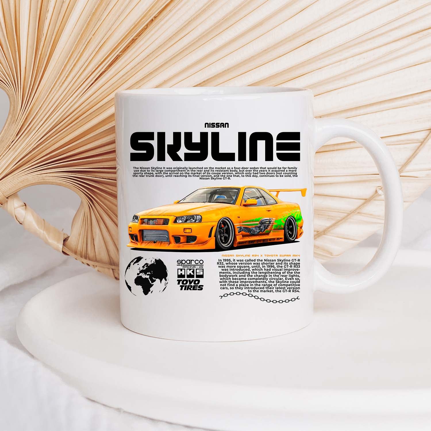 Nissan Skyline